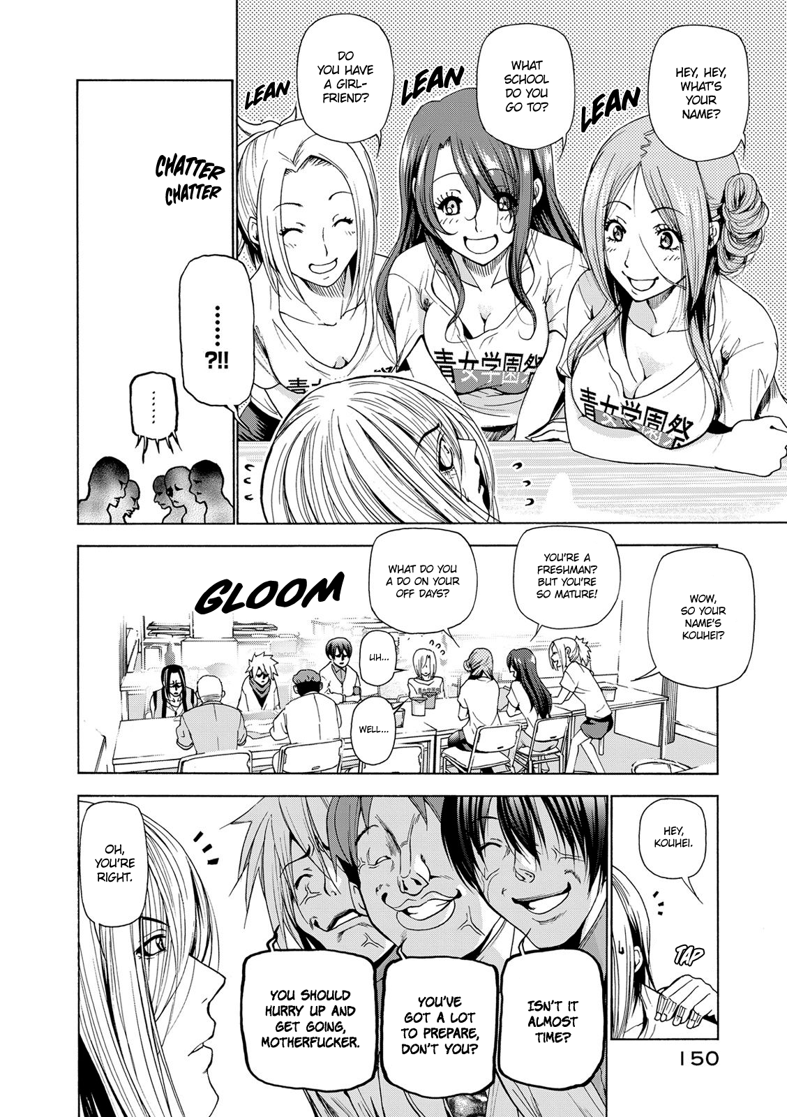 Grand Blue, Chapter 25 image 26